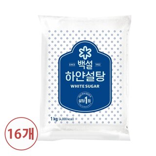 CJ제일제당 백설 하얀설탕 1kg x16개