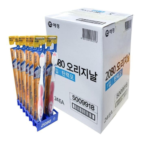 (주)셀러허브 [아우트6923]가성비칫솔 애경 2080 오리지날 탄력모