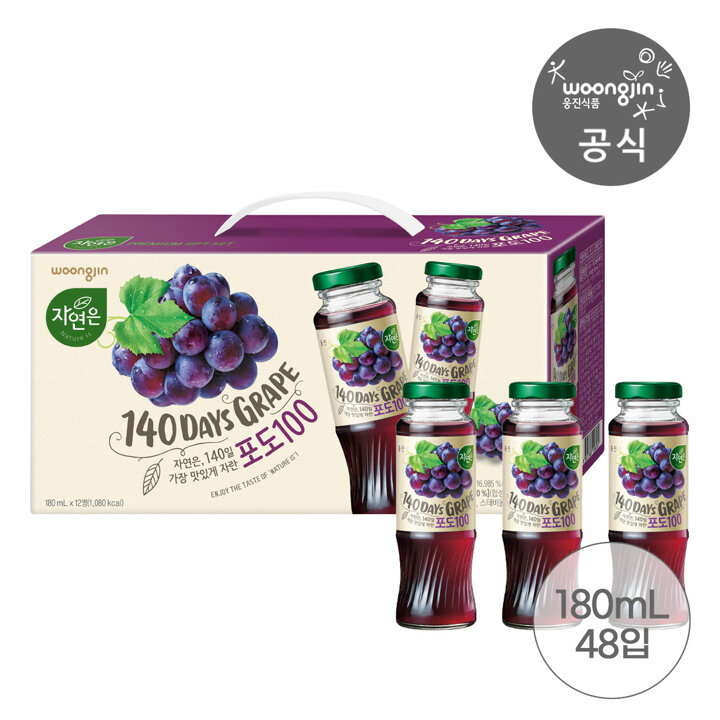 웅진식품 자연은 선물세트 180mL 12병 4박스