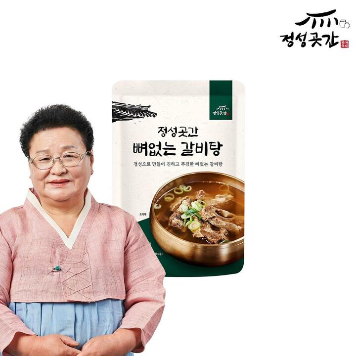 [S]정성곳간 강순의 명인의 뼈 없는 갈비탕 800g 1팩
