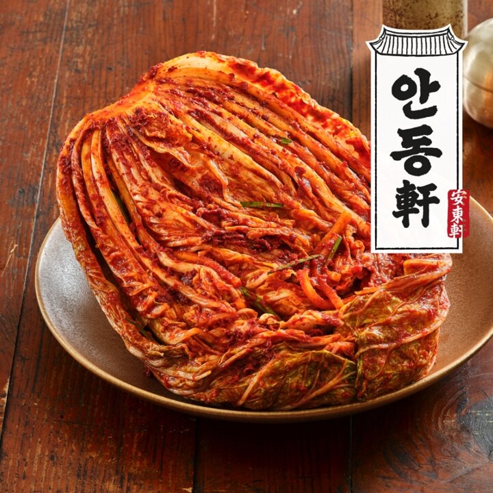 CJ 안동헌 포기배추김치 8kg 주문후생산
