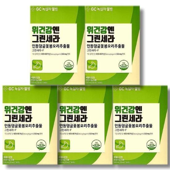 녹십자웰빙 위건강엔 그린세라 18ml  30포 5박스 (32594321)
