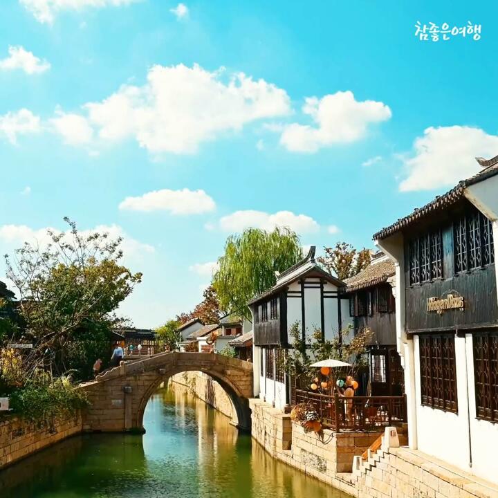 [여행의신세계]참좋은여행 상해 4일 노옵션+노쇼핑,대한항공, 월드체인호텔 3연박 899천원부터 