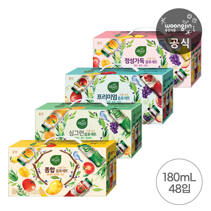 자연은, 가야농장 180mL 12개 x 4세트 병 음료 골라담기(특)