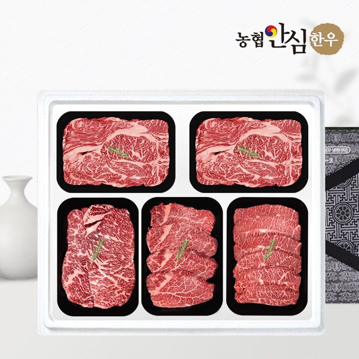 [농협안심한우] 1등급 한우 선물세트 구이3호 2kg (등/등/채/안/특)