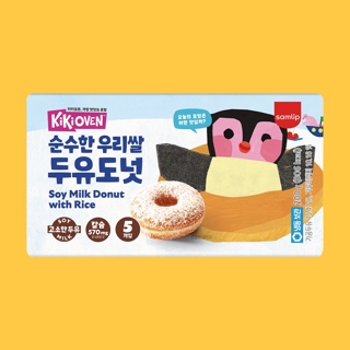 키키오븐 순수한 1A우유 우리쌀 두유도넛 5입 200g 2봉