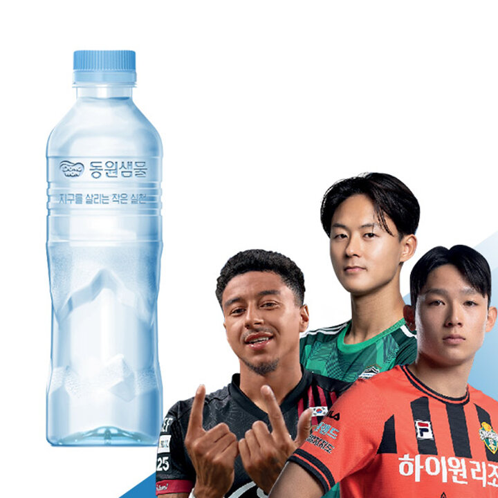 동원 샘물 무라벨 생수 500ml 20병