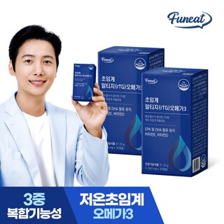 퍼니트 초임계 rTG 알티지 오메가3 2박스 2개월분