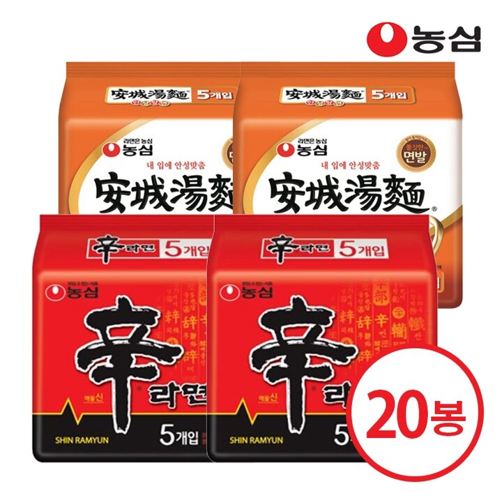 농심 신라면 10개 + 안성탕면 10개