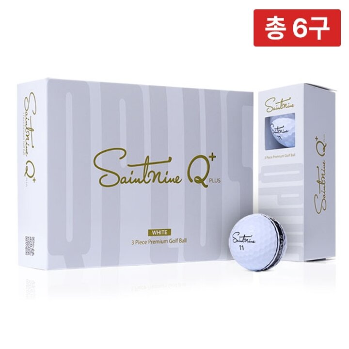 세인트나인 NEW Q플러스 2.0 비공인 고반발 3피스 골프공 6구 유광 퍼팅라인 골프볼