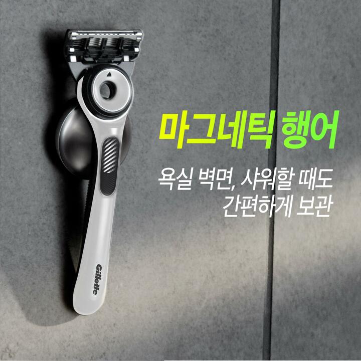 질레트랩스 딥클렌징바 면도기 샤프화이트(핸들1입+면도날1입+행어)