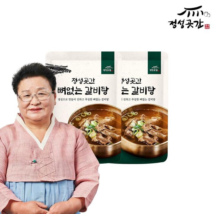 [S]정성곳간 강순의 명인의 뼈 없는 갈비탕 800g 2팩