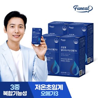 퍼니트 초임계 rTG 알티지 오메가3 4박스 4개월분