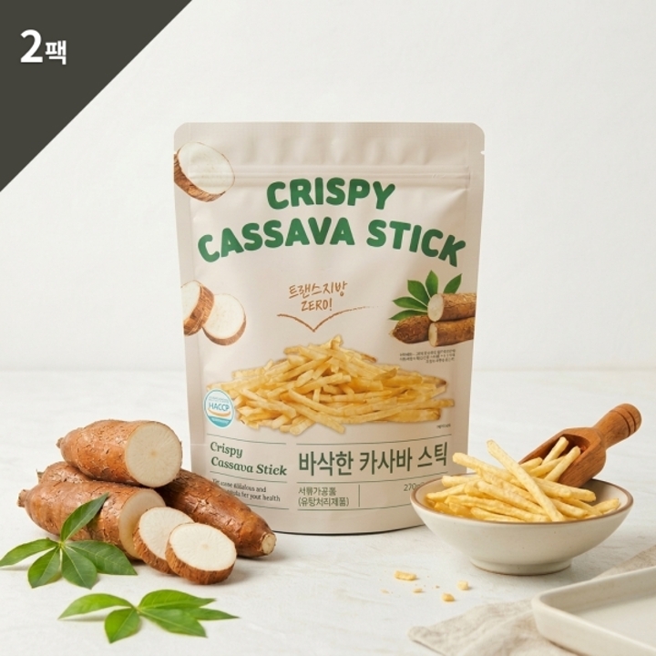 [매홍] 바삭한 카사바스틱 플러스 270g 2팩