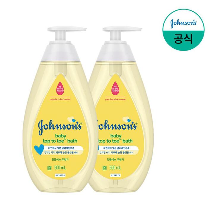 [존슨즈베이비] 탑투토 바스 500ml x2