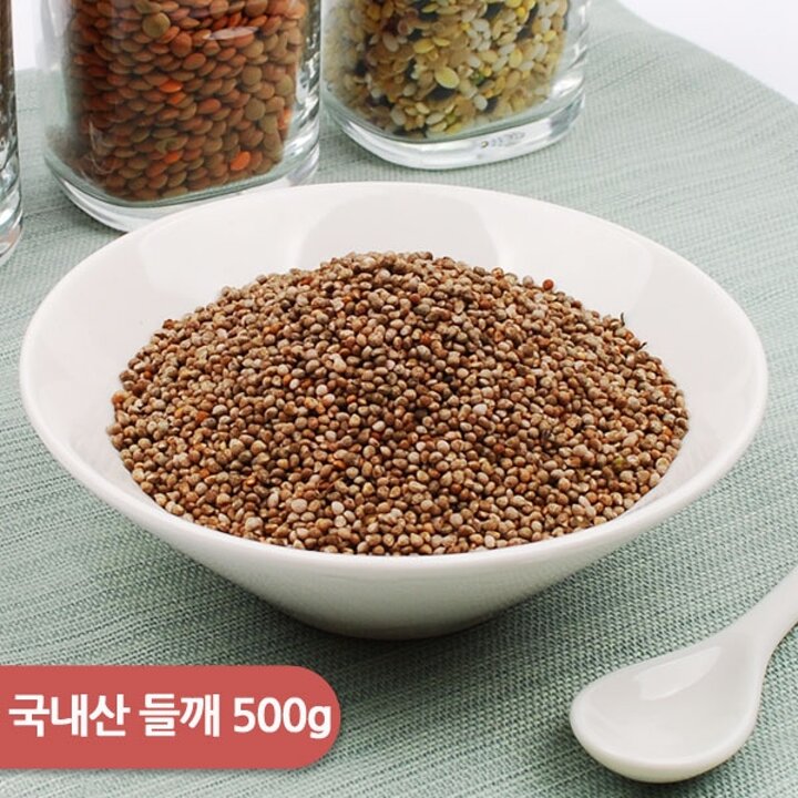 [건강한밥상]국내산 들깨 500g
