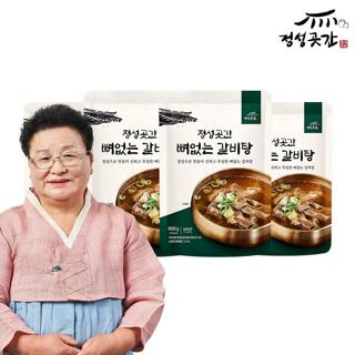 [S]정성곳간 강순의 명인의 뼈 없는 갈비탕 800g 4팩