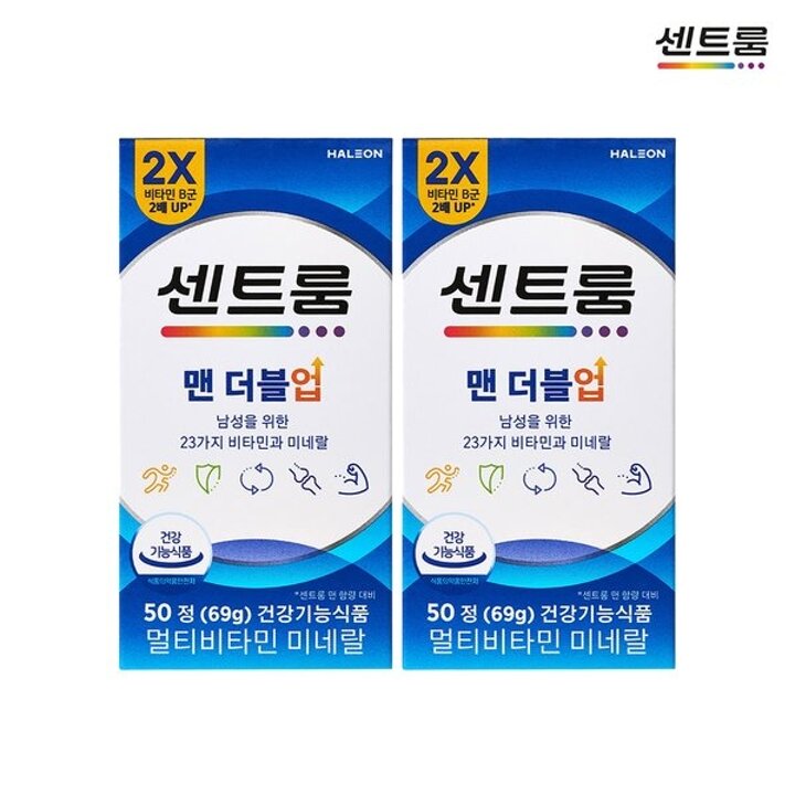 (신세계의정부점)[센트룸] 맨 더블업 (50정) x 2박스