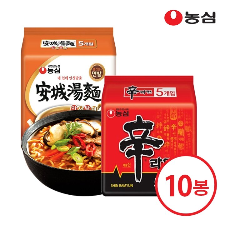 농심 신라면 5개 + 안성탕면 5개