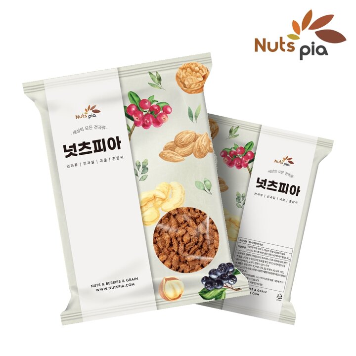 [넛츠피아] 커피 땅콩 1kg x 2봉
