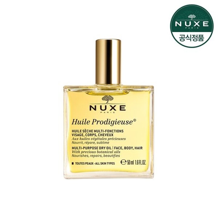 눅스 윌 프로디쥬스 멀티 드라이 오일 50ml