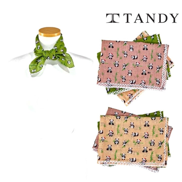 [탠디] TANDY 파니곰 손수건 스카프