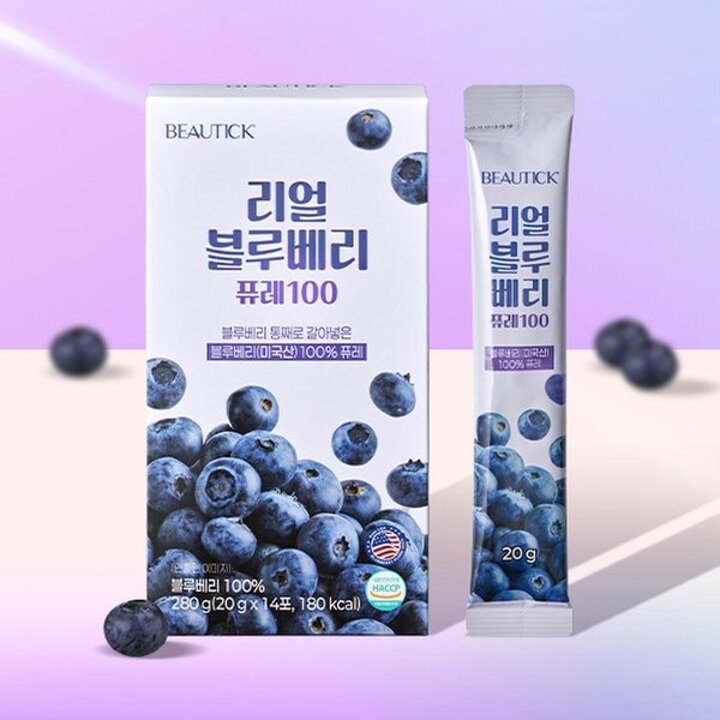 (신세계강남점)[BEAUTICK] 리얼 블루베리 퓨레 100 (20g x 14포)