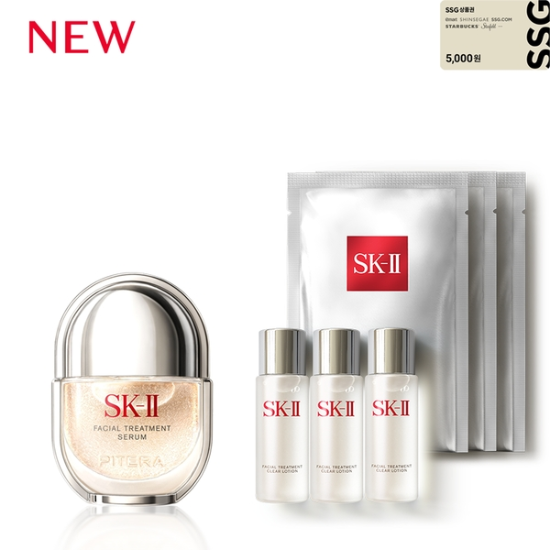 (신세계강남점)[LIVE] SK-II 피테라 세럼 30ml 5천원 상품권 10/23 MMS 발송