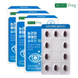 상품