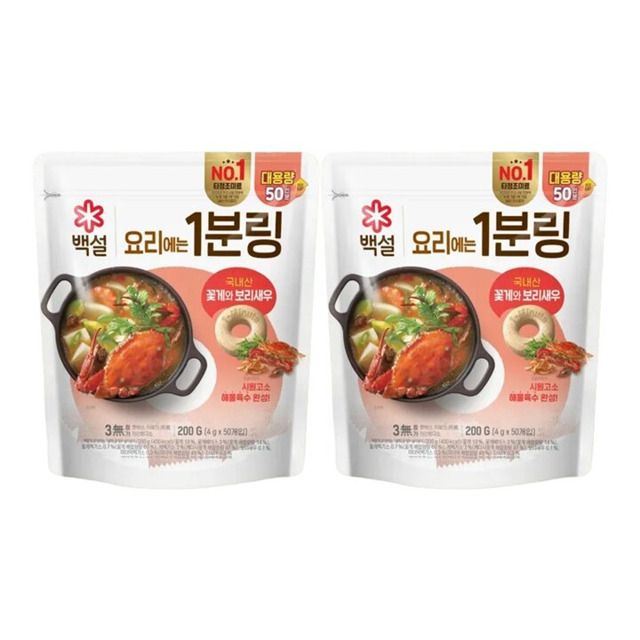 CJ제일제당 백설 코인육수 꽃게와 보리새우 1분링 200g(50개입) x2개