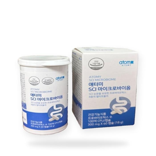 암웨이 츄어블 비타민 비 270정 1+1 종합비타민 뉴트리라이트 이스트비(AD)