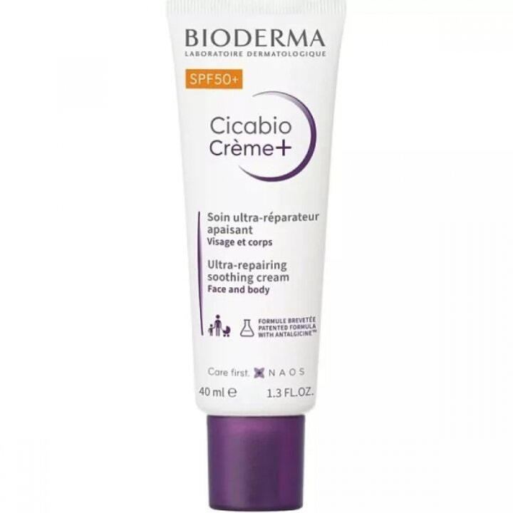 바이오더마 시카비오 썬크림 SPF50+ 40ml/1250372