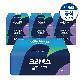 크리넥스 안심 다용도 타월 100매X10개_미판매