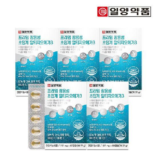 일양약품 프라임 장용성 저온초임계 알티지 오메가3 60캡슐 5박스 / 소형캡슐 혈행 눈건조개선 항산화