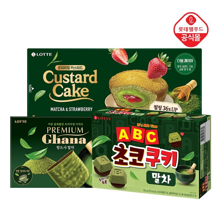 가나 프리미엄 랑드샤 말차 91gx1개 + ABC 초코쿠키 말차 130gx1개 + 카스타드 Cake 말차딸기 144gx1개