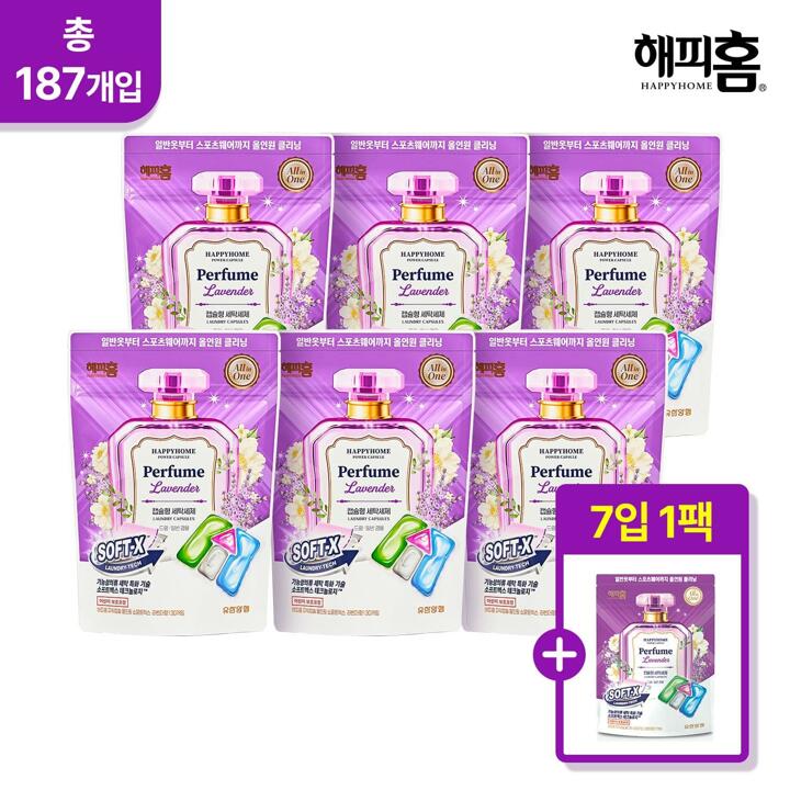 해피홈 파워캡슐 올인원 캡슐세제 소프트엑스 라벤더 30입 x 6 + 7입 1팩
