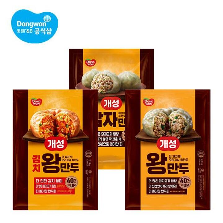 동원 개성 왕만두 2.1kg/김치왕만두 2.1kg/감자만두 2.2kg 2봉