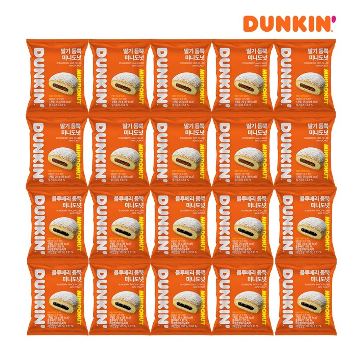 [던킨] 딸기 듬뿍 미니도넛 25g x 10개 + 블루베리 듬뿍 미니도넛 25g x  10개