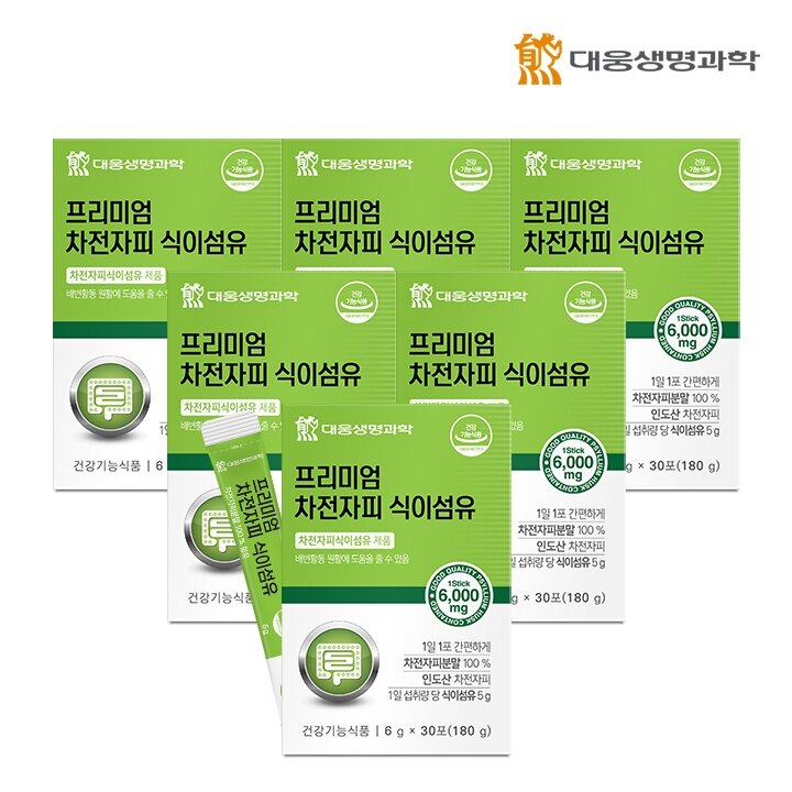 대웅생명과학 프리미엄 차전자피 식이섬유 6박스 (6개월분)