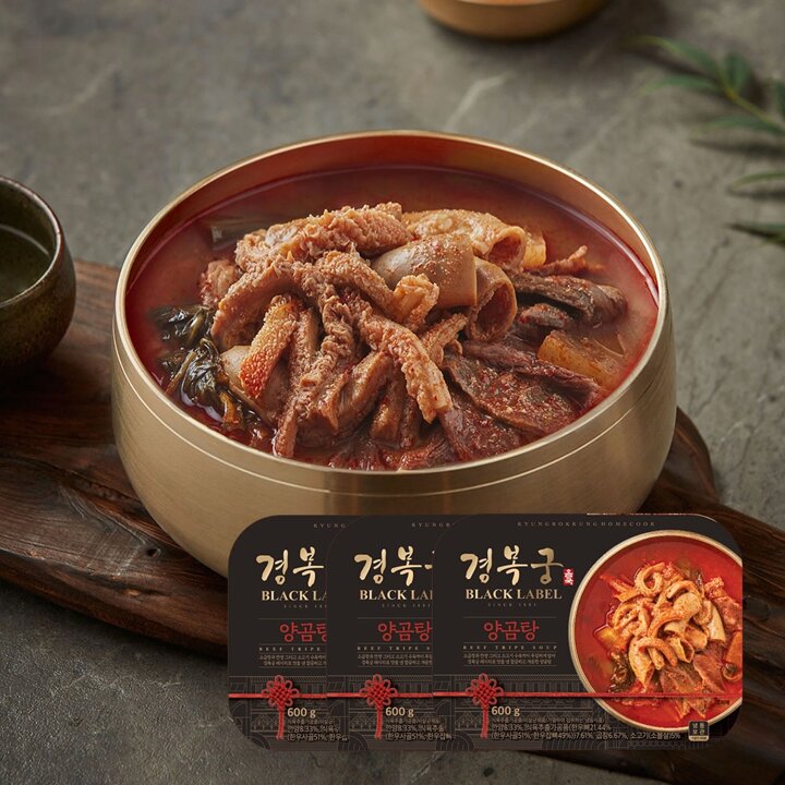 [경복궁] 양곰탕 600gx3팩