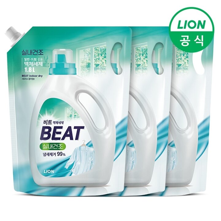 비트 실내건조 액체세제 1.8L 리필 3개 비건 세탁세제 일반 드럼 겸용