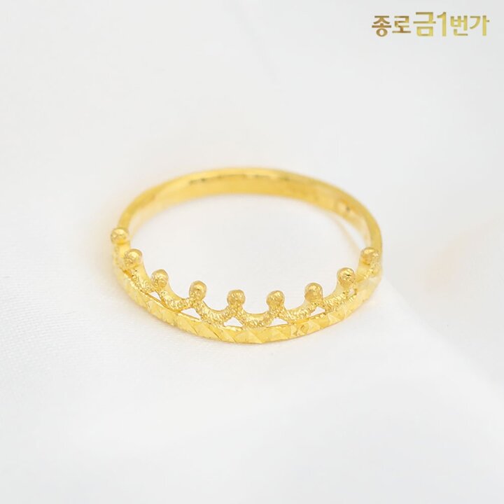 [종로금1번가] 여자 순금 반지 크라운 1.875g