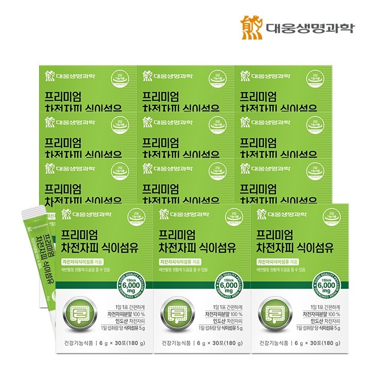 대웅생명과학 프리미엄 차전자피 식이섬유 12박스 (12개월분)