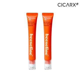 비세린 비베놈 안티 헤어로스 앰플 20ml X2EA 