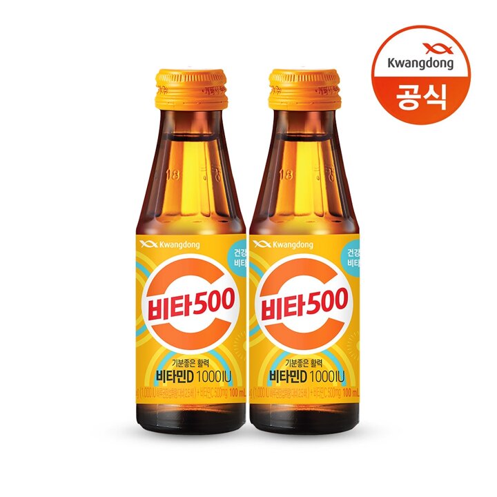 [S] 광동 기분좋은 활력 비타민D 100ml 20병