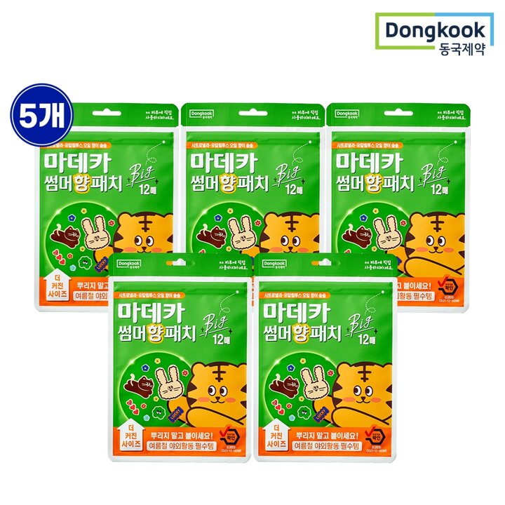 [동국제약] 마데카 썸머 벌레기피 향 패치 빅 12매 5개