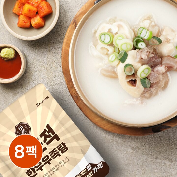 바른 한우 우족탕 1000g x 8팩