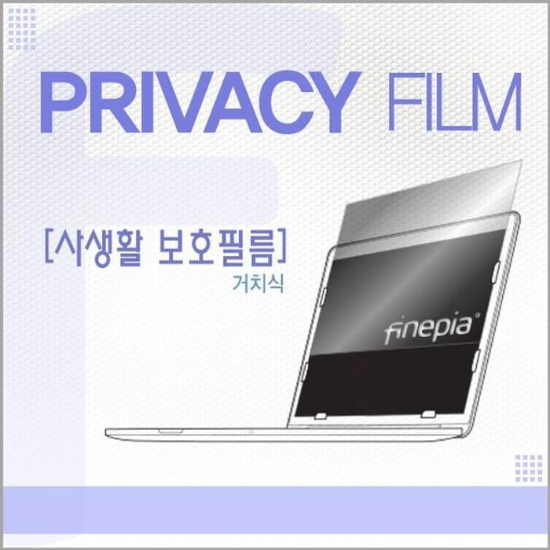 46316116-15UD40Q-GX50KWIN1032GB램용거치식정보보호필름F