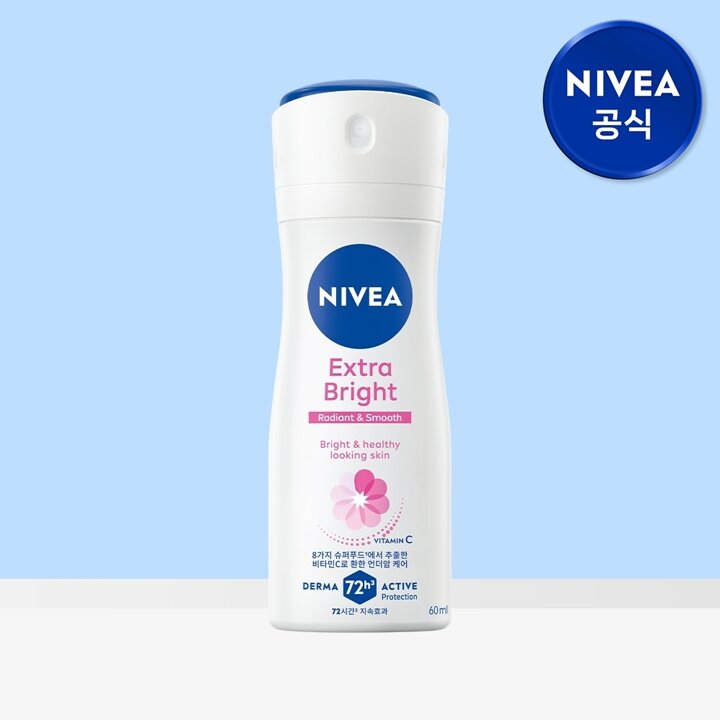 니베아 데오드란트 스프레이 엑스트라 브라이트 60ml 1개