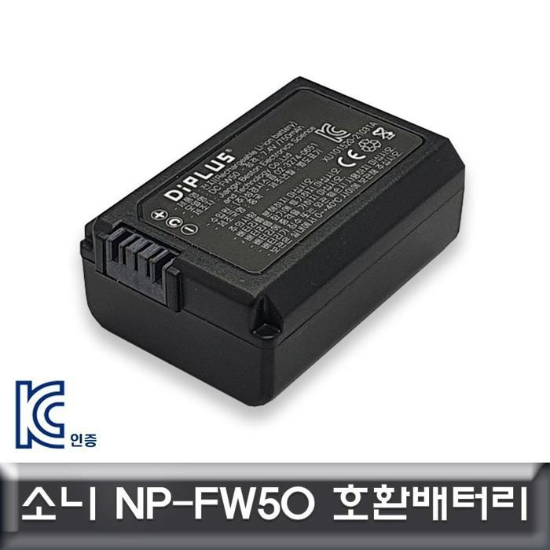 (주)셀러허브 소니 소니호환배터리 RX10M4 RX10M3 RX10M2 RX106929